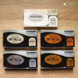 StazOn 多功能印台專用柔化劑（每人最多限購2瓶） 歷史價格詳細信息