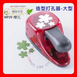 3.2cm扭空殼透明摸獎殼扭機遊戲機用塑料玩具殼32mm彩色空殼 歷史價格詳細信息