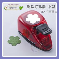 雅特手作 / 金色卡片紙 / A4 尺寸 / 質感佳 / 170~200磅 厚的 歷史價格詳細信息