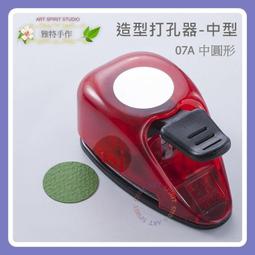雅特手作 / 金色卡片紙 / A4 尺寸 / 質感佳 / 170~200磅 厚的 歷史價格詳細信息