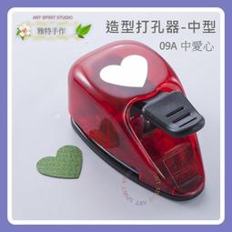 雅特手作 / 金色卡片紙 / A4 尺寸 / 質感佳 / 170~200磅 厚的 歷史價格詳細信息