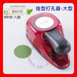 特力屋雅各8W LED檯燈-黑 歷史價格詳細信息
