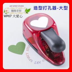 雅特手作 / 金色卡片紙 / A4 尺寸 / 質感佳 / 170~200磅 厚的 歷史價格詳細信息