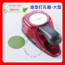 現貨大款直徑約10cm合金拉絲盤香架(4-5小時盤香)香道用品古法熏香I六蓮 歷史價格詳細信息