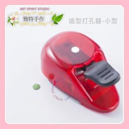 雅特手作 / 金色卡片紙 / A4 尺寸 / 質感佳 / 170~200磅 厚的 歷史價格詳細信息