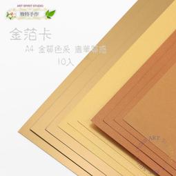 特厚重的淳熙寶背星月，過10克，還有清理空間，最薄和 古玩 老物件 舊藏 -4896 歷史價格詳細信息