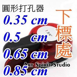 35cm 棕色婚紗泰迪熊 E 組 白西裝+蕾絲白紗 附小熊傳情手提袋 婚禮小熊 四肢可活動 小熊家族 泰迪熊專賣店~ 歷史價格詳細信息