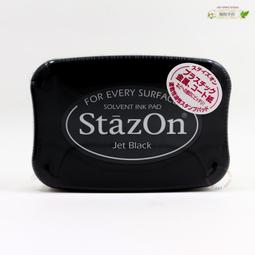 黑貓油性噴霧殺蟲劑600ml 歷史價格詳細信息