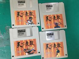 4片合售 天才音樂家 世界名曲 CD-1~CD-4 CD專輯 二手 C07 歷史價格詳細信息