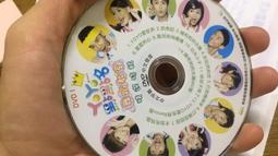 名媛教育 DVD An Education (凱莉墨里根 彼特沙特) 歷史價格詳細信息