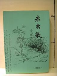 泛歌tg0 無線耳機 超長續航耳機 電競遊戲耳機 降噪耳機 運動耳機 藍耳機 藍芽耳機 歷史價格詳細信息