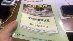 82年 大同磁器 大同窯 京碗 (10個一起賣) 歷史價格詳細信息