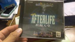 未拆 AFTERLIFE 模擬天堂 松崗 PC GAME 電腦遊戲 二手 D39 歷史價格詳細信息