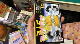漫畫書 漫畫 無章釘 大然 守護女神月天 10 櫻野 無劃記 K18 歷史價格詳細信息