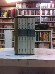 古今書廊二手書店《唐宋八大家。大塊文章》張健│時報│書況良好。近全新未使用 9789571355603 歷史價格詳細信息