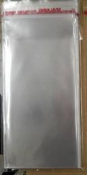 套賣 GSC 黏土人 1943 無敵鐵金剛 魔神Z 1944 金剛大魔神 大魔神 Q版 歷史價格詳細信息