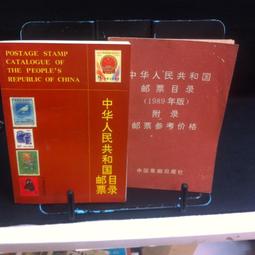 古今書廊二手書店《中華民國第八屆國際版畫及素描雙年展》│行政院文建會 歷史價格詳細信息
