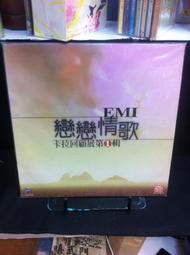 古今書廊《卡拉OK學日語：上下合售(附光碟)》財財団法人アジア学生文化協会│大新書局│9789866882517 歷史價格詳細信息