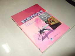 92 學年度 國中組 台北縣音樂比賽紀念專輯 歷史價格詳細信息