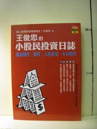 日出｜高敏感情緒自救手冊: 如何避免感情用事? 怎樣掌控自己不被情緒淹沒?〖Zfong 智豐〗 歷史價格詳細信息