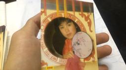 歌樂12片換片箱 歷史價格詳細信息