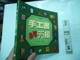 王牌55 42 50 60  70  75 32寸4k超清智能語音網絡電視。 歷史價格詳細信息