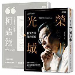 【LT】【三年保固】贈適應器 駱駝空調扇 移動式冷氣機 制冷機 家用冷風扇大型商用水風扇移動水冷空調工業冷風機【雲吞】 歷史價格詳細信息