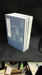 古今書廊二手書廊《宋代以來金衢地區經濟史研究》王一勝│社會科學文獻│978802308947 書況良好 歷史價格詳細信息