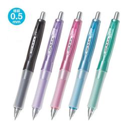 百樂Pilot Dr.Grip健握4+1多功能筆 激細4色原子筆0.3mm+自動鉛筆0.3mm(BKHDF-1SMF) 歷史價格詳細信息