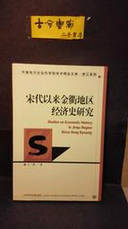 衢州地埋式箱泵一體化報價 箱泵一體化 箱泵一體化價格 歷史價格詳細信息