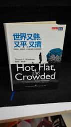 影音光碟 天才輸入法 2005 台灣譯龍 歷史價格詳細信息
