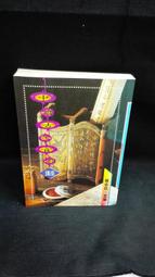 【古今書廊二手書店】《楊憲益自傳》isbn:9787511500328│楊憲益  著 ; 薛鴻時  譯│人民日報 歷史價格詳細信息