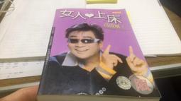 富凌雕刻機主軸變頻器 DZB312B005.5L2Dk 220v5.5kw拆機包好，實物圖 歷史價格詳細信息