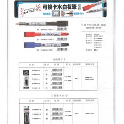 (妮的文具) 利百代 9800 高級製圖鉛筆(六角桿) 歷史價格詳細信息