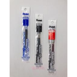 (妮的文具) Pentel 飛龍 CB8 彩色鉛筆 色鉛筆 (單售區) B區 歷史價格詳細信息