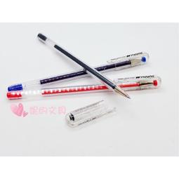 (妮的文具) Pentel 飛龍 CB8 彩色鉛筆 色鉛筆 (單售區) B區 歷史價格詳細信息