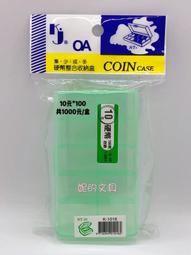 50元看電影學英文~正版裸片DVD~婚禮歌手Wedding Singer~亞當桑德勒+茱兒芭莉摩 歷史價格詳細信息