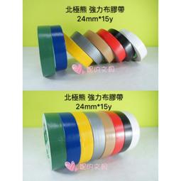 (妮的文具) 萬事捷 Tomato 鉛筆延長筆套 AS17 歷史價格詳細信息