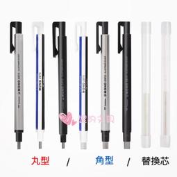 KUS迷你筋膜槍mini小型肌肉放松男女電動肩頸椎儀靜音筋膜按摩器 歷史價格詳細信息