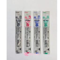 (妮的文具) 萬事捷 Tomato 鉛筆延長筆套 AS17 歷史價格詳細信息