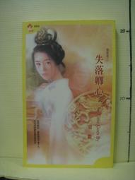 【等閑書房】《萬用鍋，零失敗-一鍋抵多鍋，每家必備的70道美味提案》簽贈｜布克｜JJ5色廚｜二手書S2E 歷史價格詳細信息