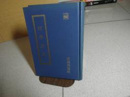 【絕版書出售】《史蒂芬金 狂犬庫丘》│史蒂芬金│6成新 歷史價格詳細信息