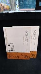 古今書廊二手書店《上帝也算命2。女人桃花緣》施寄青 等│張老師│9576933021 歷史價格詳細信息