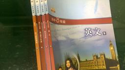 名師學院高中新學測高分好簡單-地理 歷史價格詳細信息