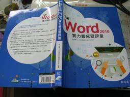 桑園徐-vintage Wedgwood 黑色玄武岩浮雕女神項鍊墜made in England 歷史價格詳細信息