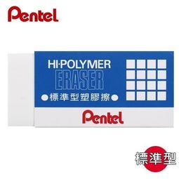 【阿筆文具】3M POST-IT 狠黏可再貼利貼便條紙 #640S (五色) 3X3&quot; 橫格 歷史價格詳細信息