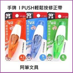 【阿筆文具】3M POST-IT 狠黏可再貼利貼便條紙 #640S (五色) 3X3&quot; 橫格 歷史價格詳細信息