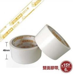 【阿筆文具】PLUS 普樂士智慧型滾輪修正內帶 WH-604R (粉) 4.2mm 修正用品修正帶利可帶立可白 歷史價格詳細信息