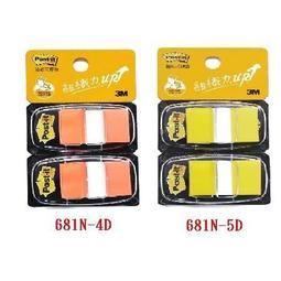 【阿筆文具】3M POST-IT 狠黏可再貼利貼便條紙 #640S (五色) 3X3&quot; 橫格 歷史價格詳細信息
