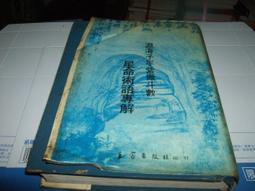 【王家海派農場】嚴選新竹大粒桶柑禮盒(6kg/約21-24顆/25A大果) 歷史價格詳細信息